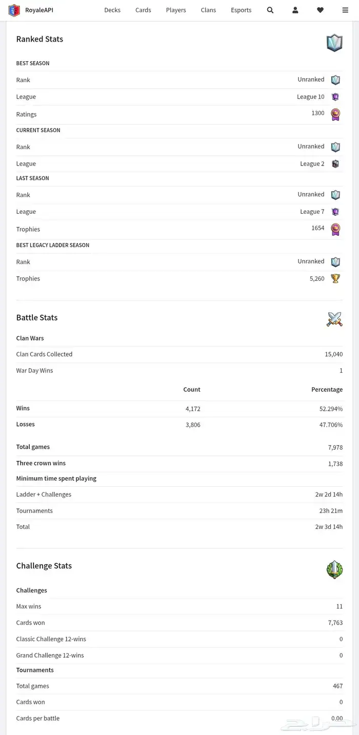 كلاش رويال لفل 56 clash royal level 5