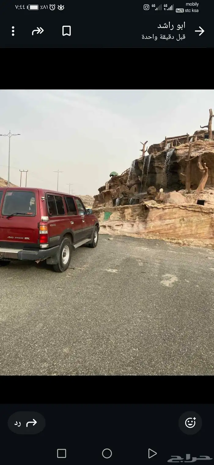 جي اكس نضيف جدا مرشوش تجميلي بدون حوادث حسب ارجو من الجميع ا 1