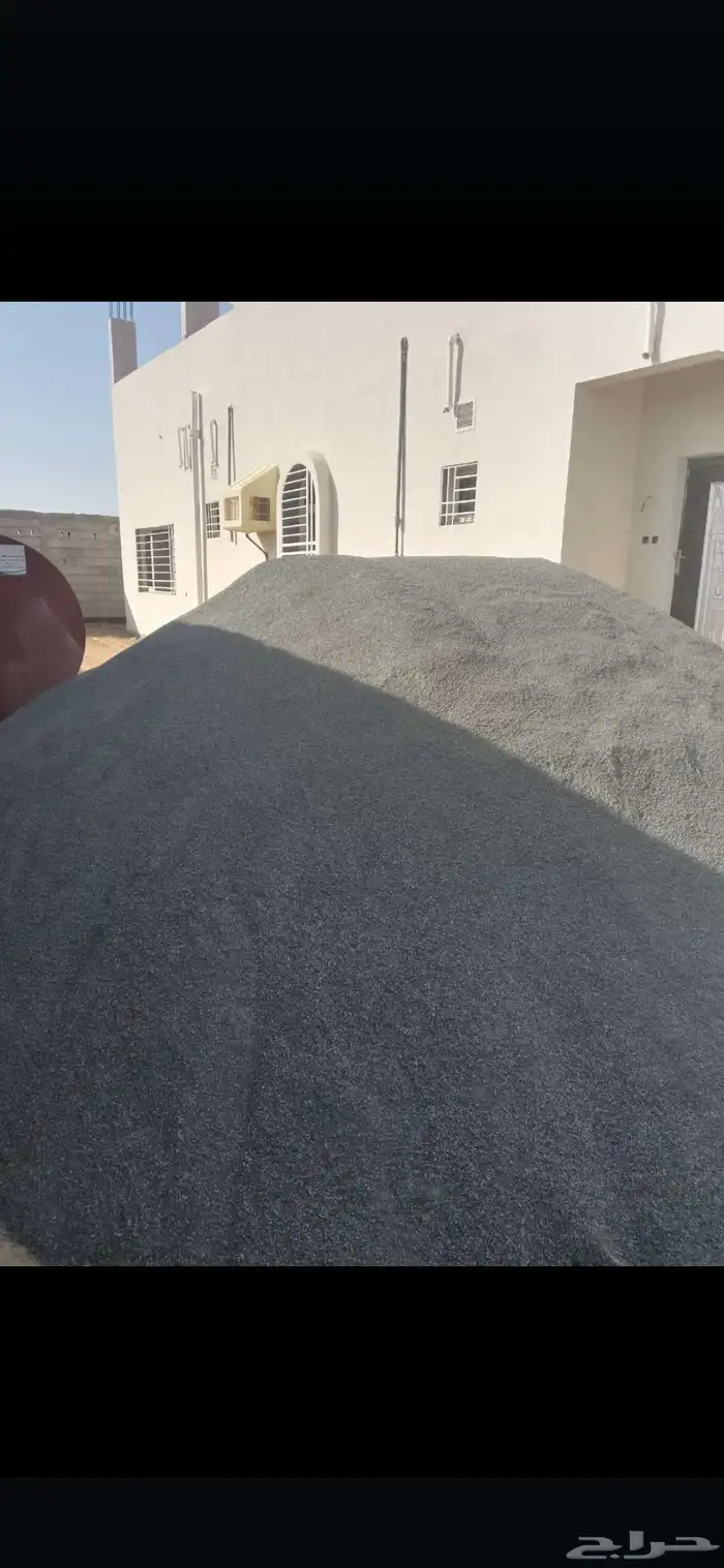 التوريد جميع المواد البناء عدسيه وبطحاء وصبيز عايدي وصبيز م 8