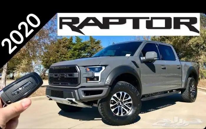 جنوط KMC وفيول وميثودوفورد f150وفورد رابتر 20