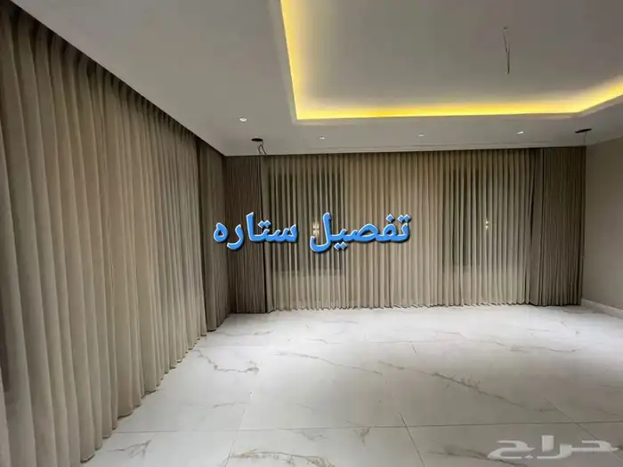 تفصيل حسب الطلب 3