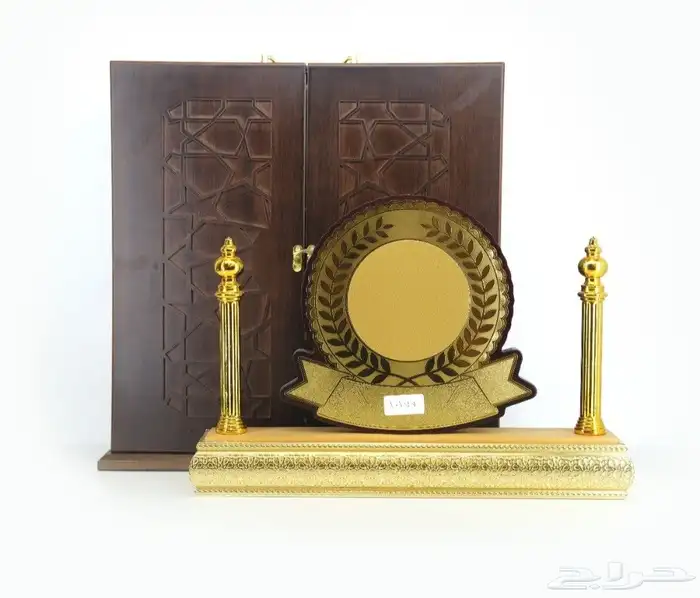 دروع تذكارية 3