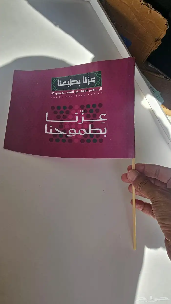 مطابع طباعة دعاية وإعلان 0