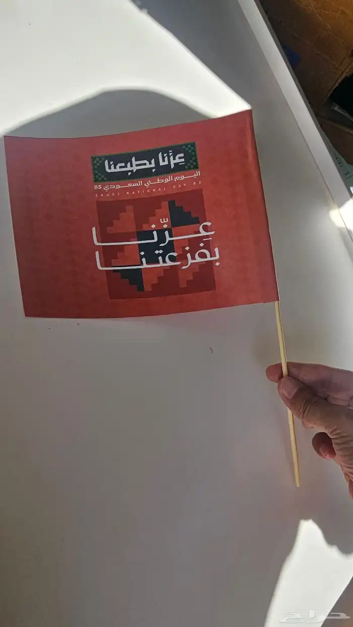 مطابع طباعة دعاية وإعلان 1