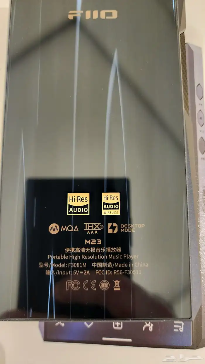 FIIO M23 Portable AMP DAC 10