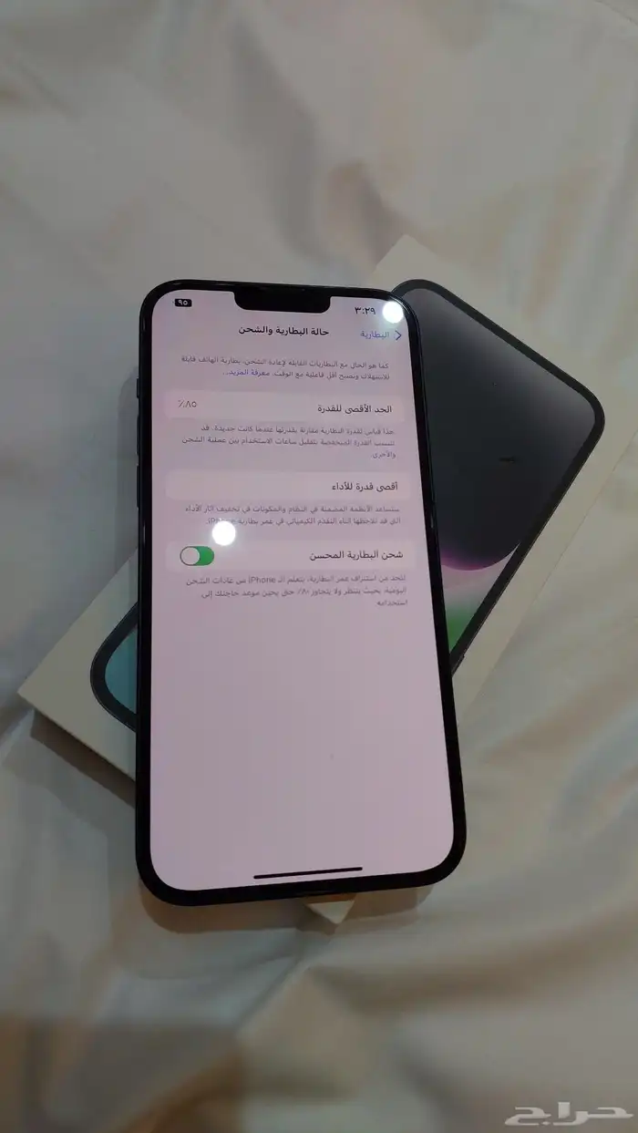 ايفون 14 بلس 128 جيجا 4