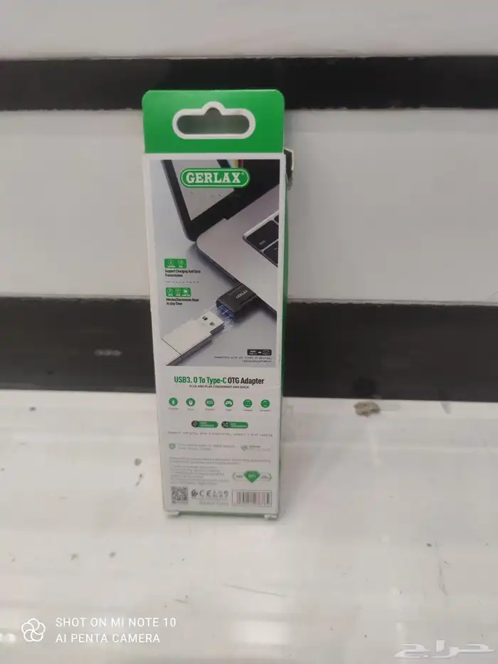 محول USB ل Type-C من GERLAX 1