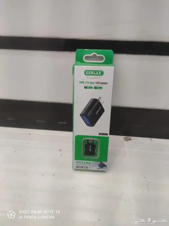 محول USB ل Type-C من GERLAX 0