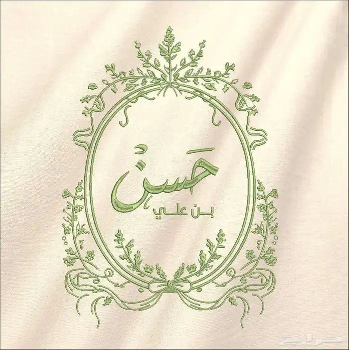 مرحبا  بكم في لوحة ديزاين   نحن مصممون متخصصون في تصاميم ا 4