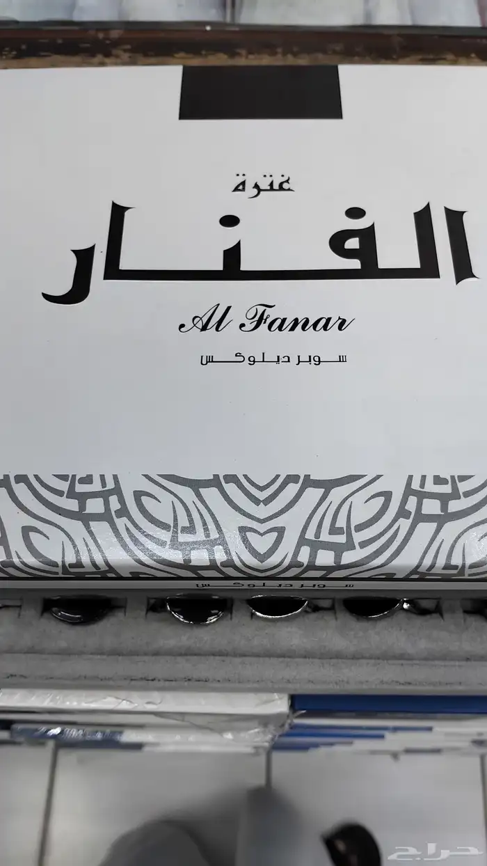 يوجد لدينا غترة الرويس القطرية معروف بلمعتها وتطابقها 1