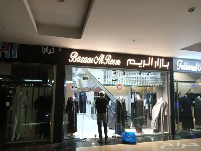 خطاط حروف بارزه تركيب وتصنيع حروف بارزه تركيب كلادنج 25