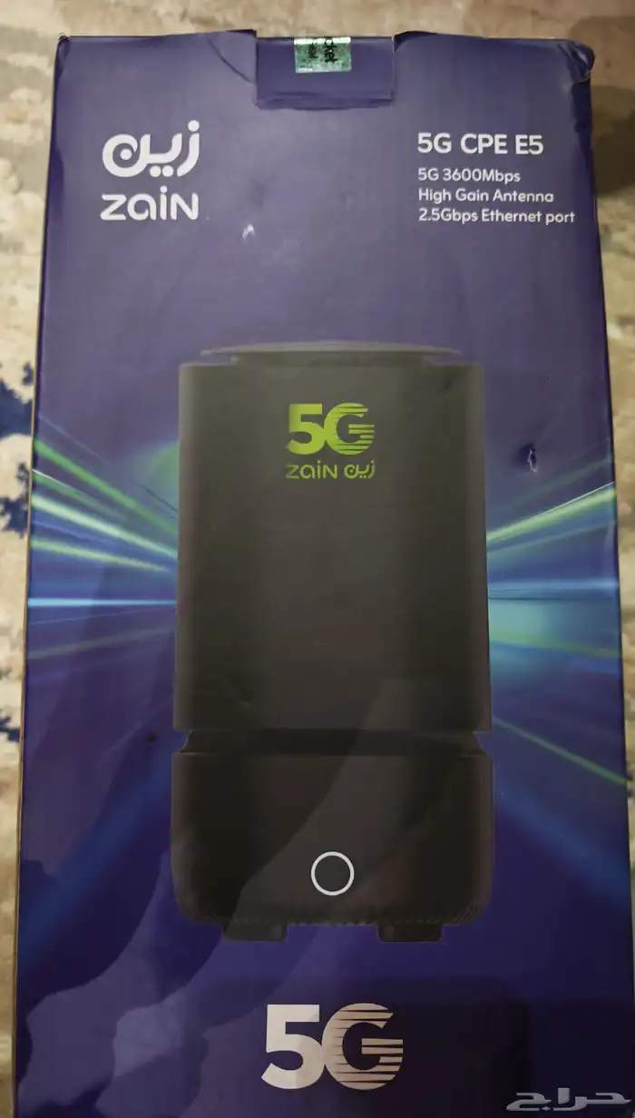 راوتر ZAIN-Greenpacket 5G CPE E5 0