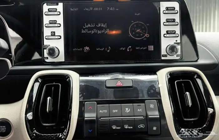 كيا سونيت ستاندر الشكل الجديد 2024 2