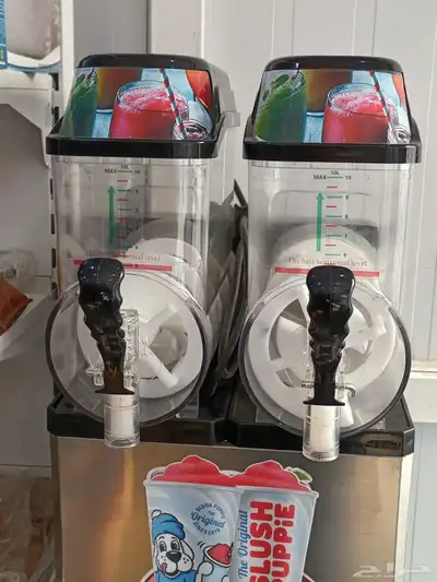 slush machine index