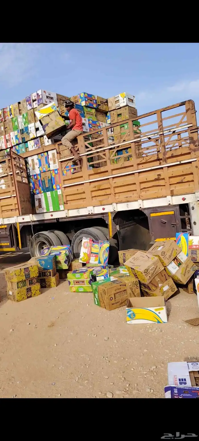 كراتين موز جديده ومستعمل البيع 3