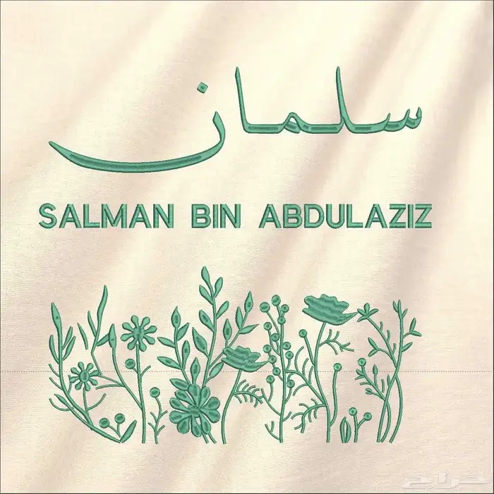 مرحبا  بكم في لوحة ديزاين   نحن مصممون متخصصون في تصاميم ا 3