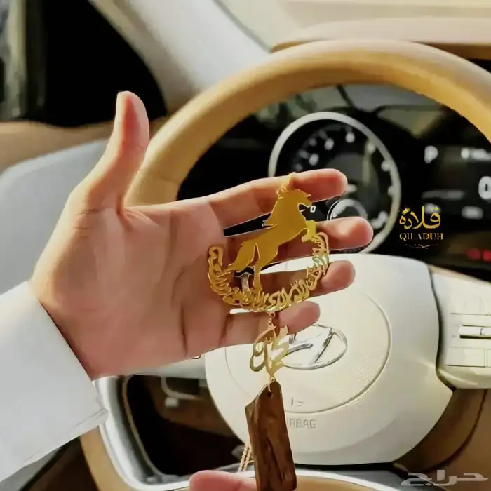 هدايا مميزه خصم 15لفتره محدوده سارع في طلبك 2