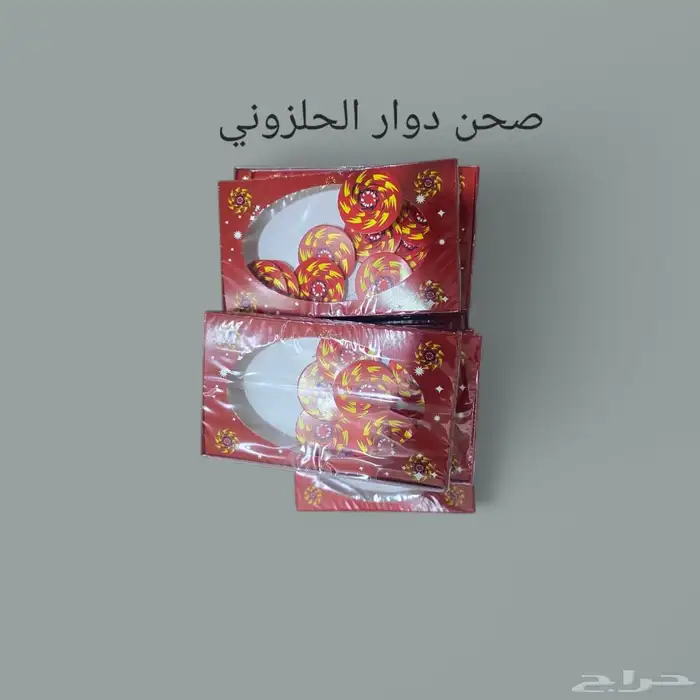 طراطيع العاب ناريه بجميع انواعها 25