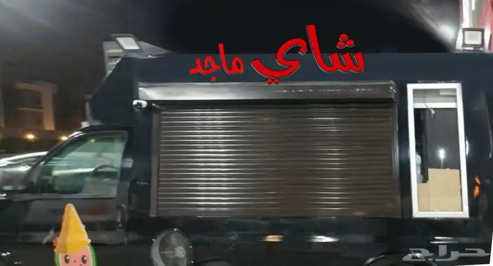 خطاط حروف بارزه تركيب وتصنيع حروف بارزه تركيب كلادنج 26