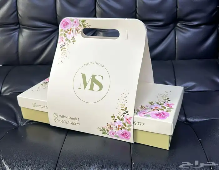 السلام عليكم  لتنفيذ كافة انواع المطبوعات كروت فواتير برو 1