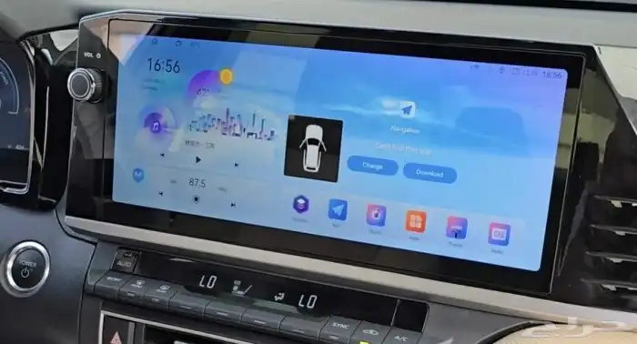 شاشه كامري 2025 0