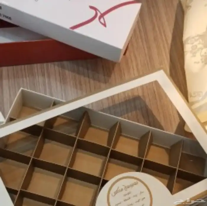 السلام عليكم  لتنفيذ كافة انواع المطبوعات كروت فواتير برو 2