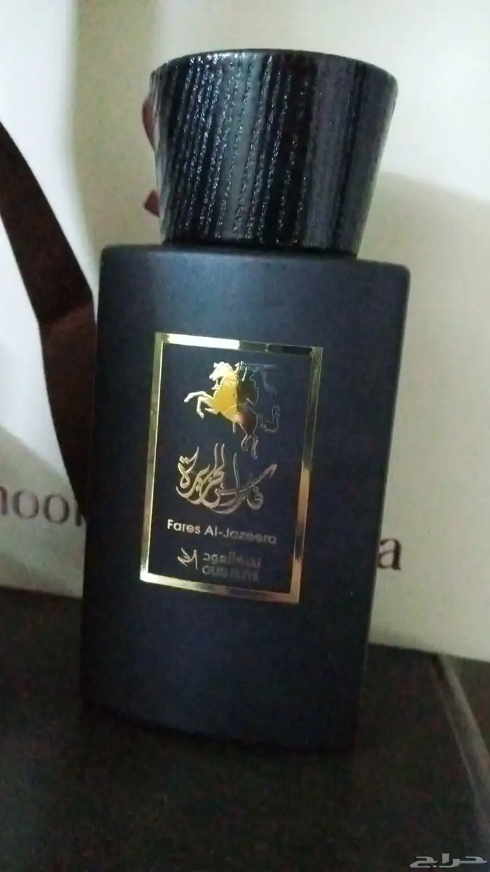 عطور للبيع 2