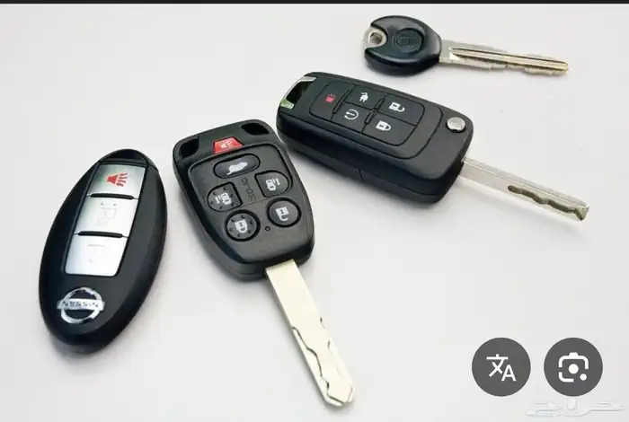 محل مفاتيح 24 ساعه 1