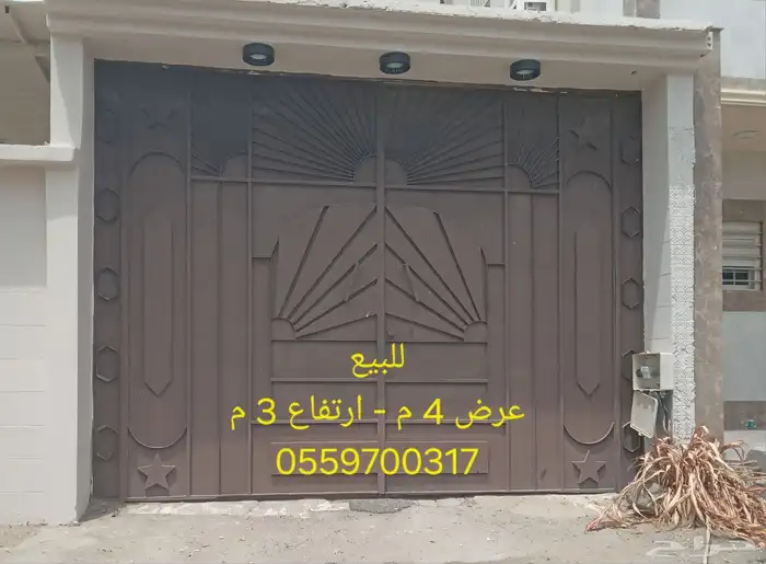 بوابة كبيرة للبيع 0
