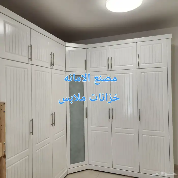 تفصيل حسب الطلب 6