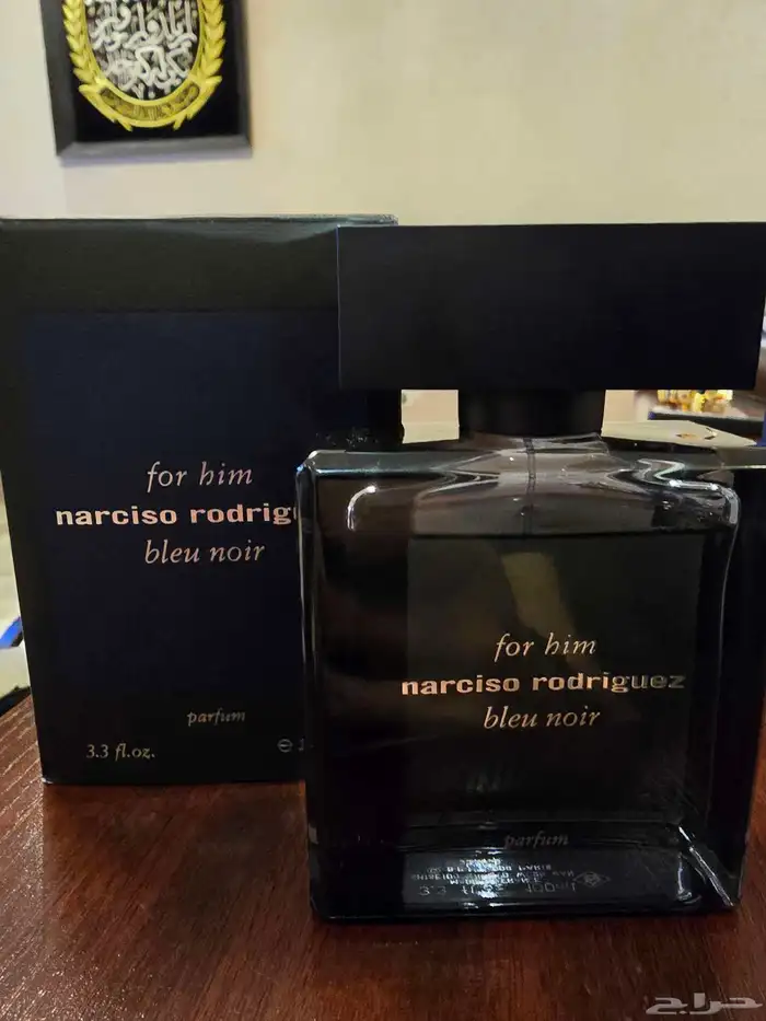 تصفيه على مجموعه عطور 10