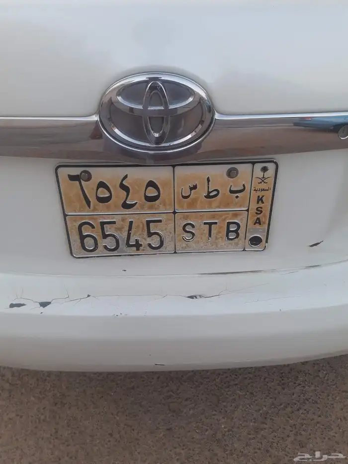 لوحة للبيع ب ط س 6545 علئ سوم تواصل خاص 0