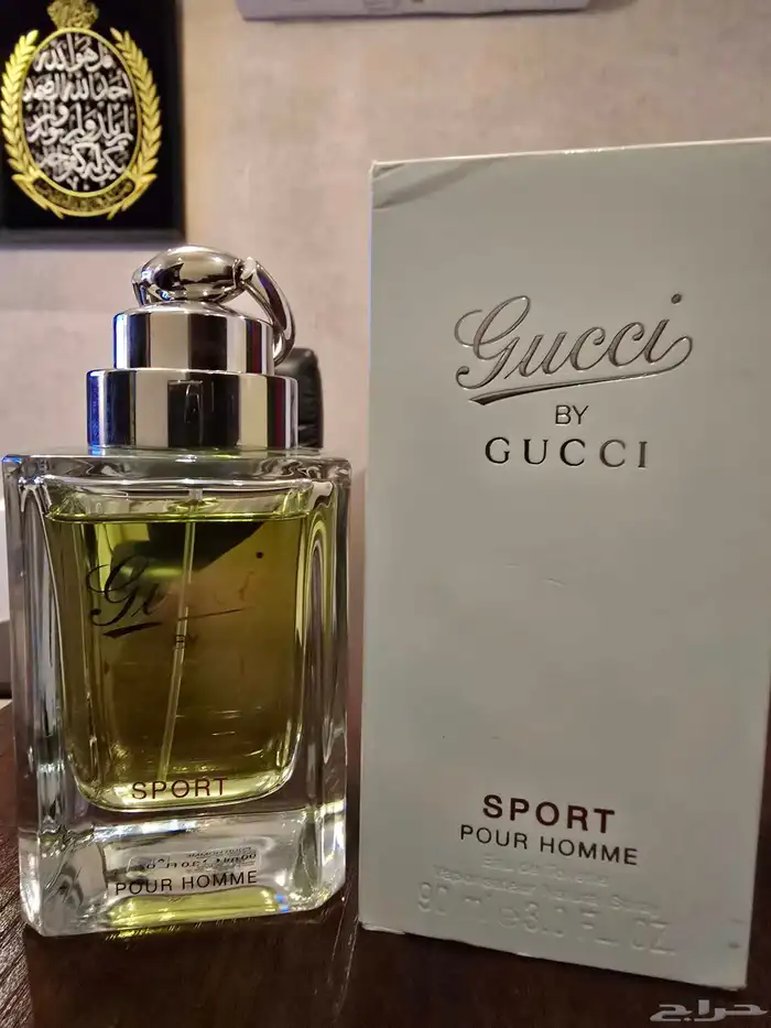 تصفيه على مجموعه عطور 4