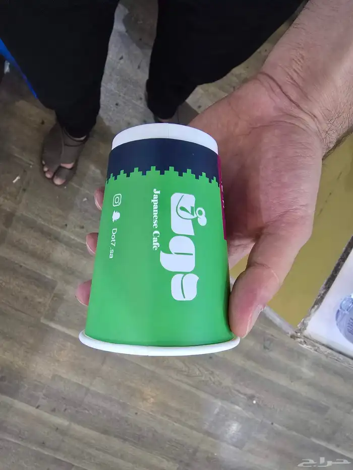 مطبعه طباعةاكواب حامل كاسات طباعةبوكسات قهوه جيكات جاك قهوه 4