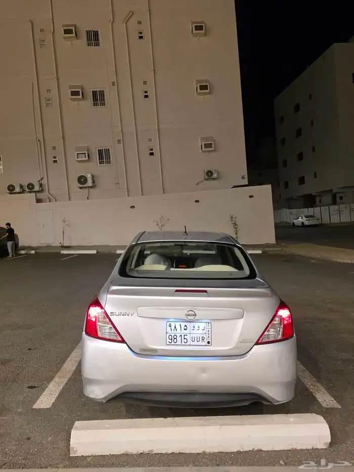 نيسان صني 1