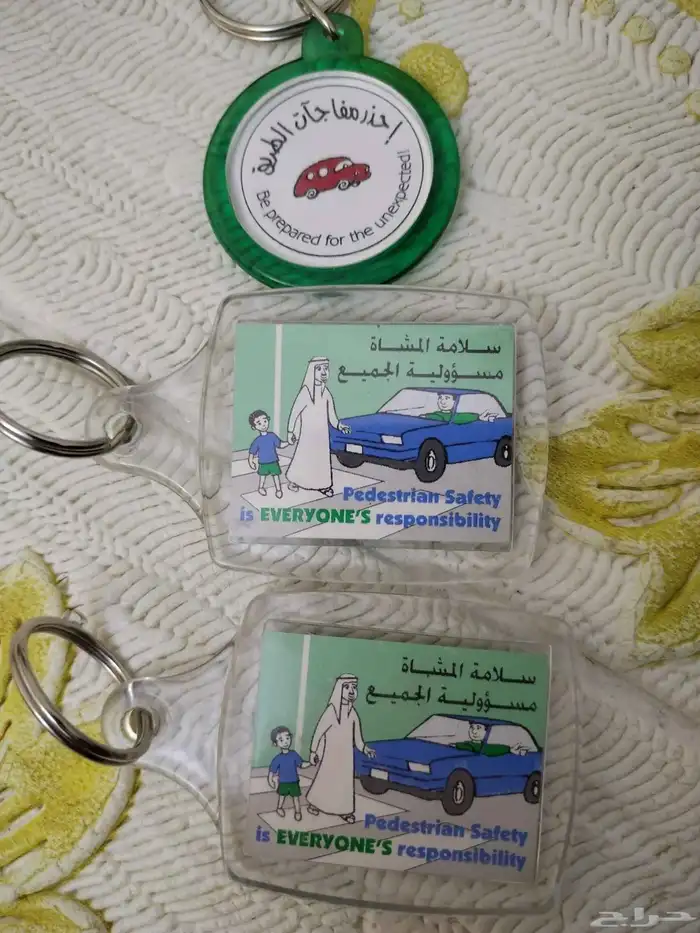 شعارات ارامكوميداليات شعار ارامكوقديمة اصلية الحبة 75ريال 0