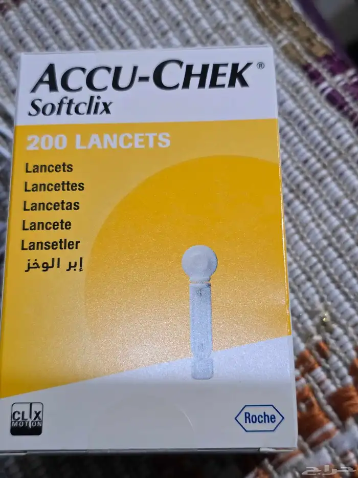 ابر وخز 0