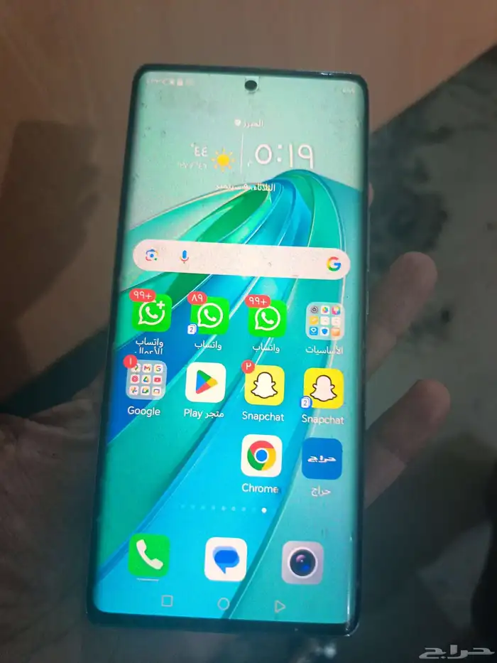 هونر x9 3
