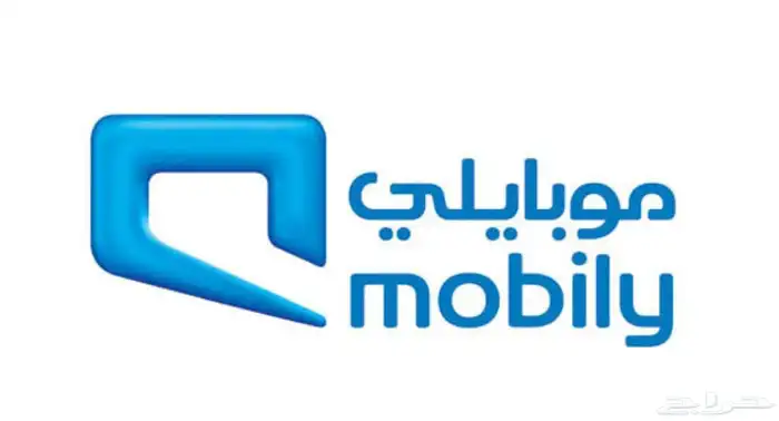 انترنت موبايلي شهر ونص لا محدود 0
