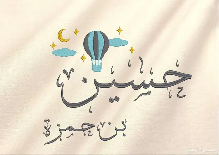 مرحبا  بكم في لوحة ديزاين   نحن مصممون متخصصون في تصاميم ا 0