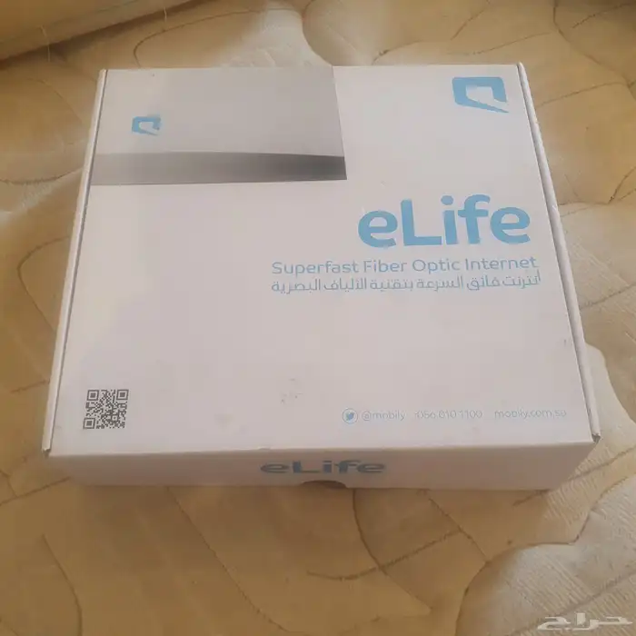 راوتر الياف 0