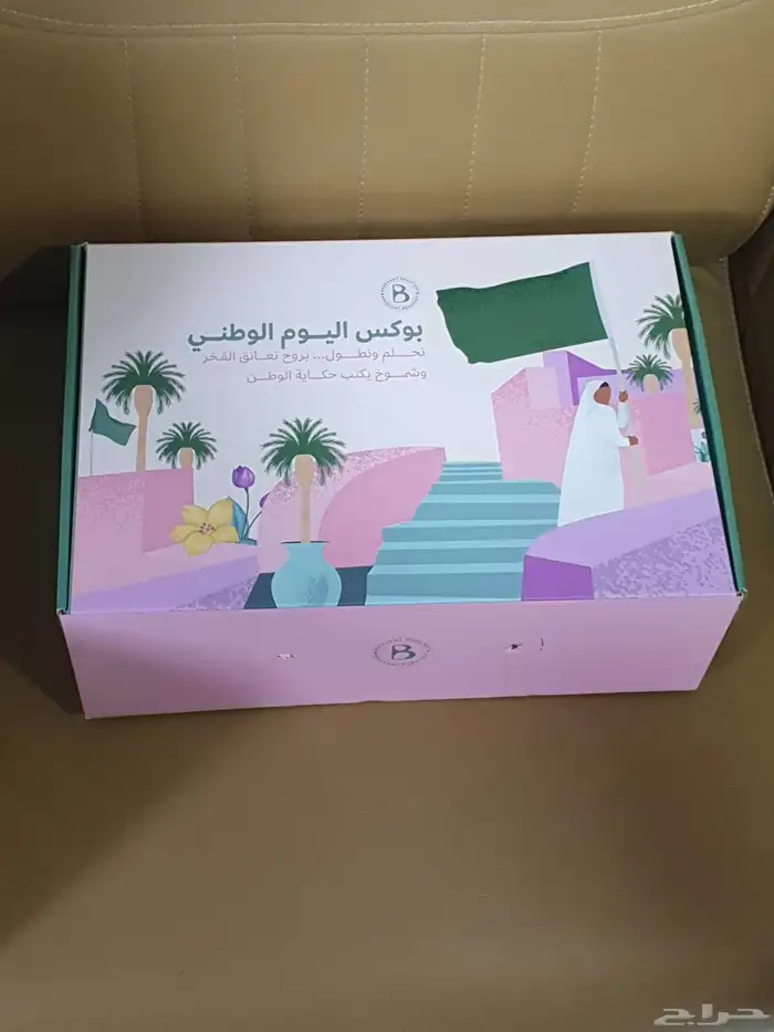 طباعة بوكسات كروت شخصية أكواب ستكرات 2