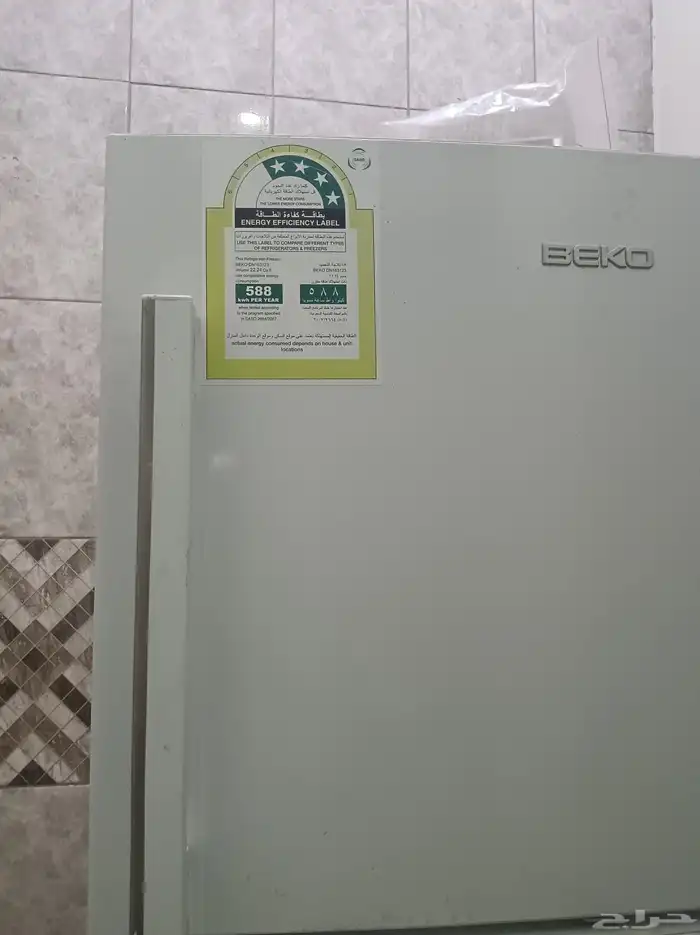 ثلاجه 4