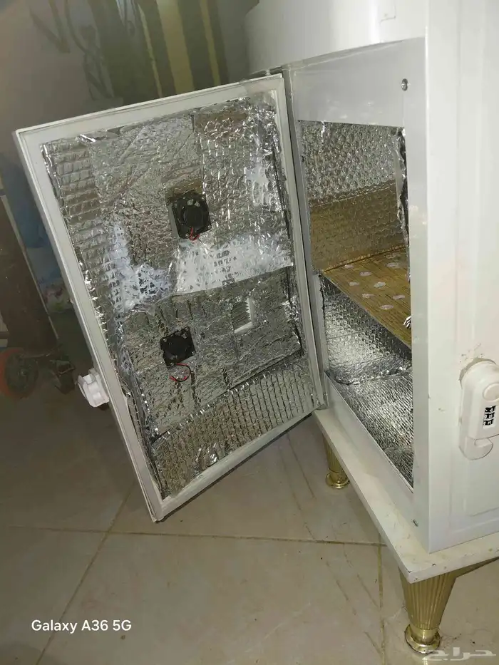 برادة مع ثلاجة 2