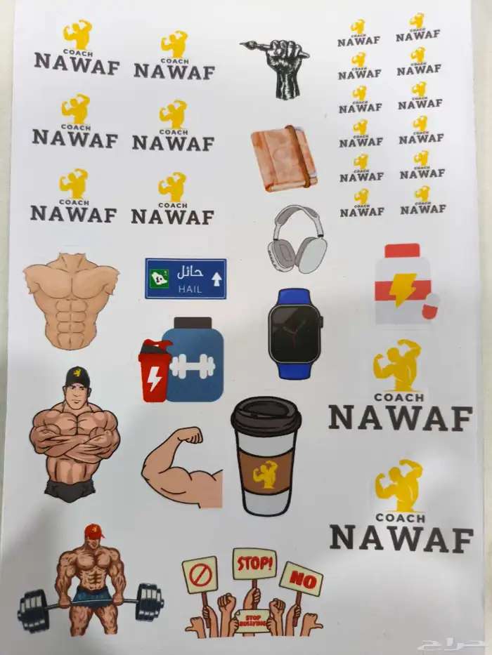 كروت-فواتير-أكياس-بوكسات-بروشورات-فولدرات-لوقو جلد و قماش 11