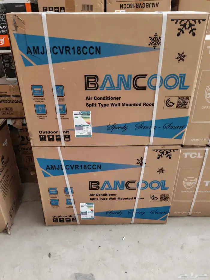 عروض اليوم الوطنى على مكيفات ارورا سبلت الرياض ضمان 5سنوات 5