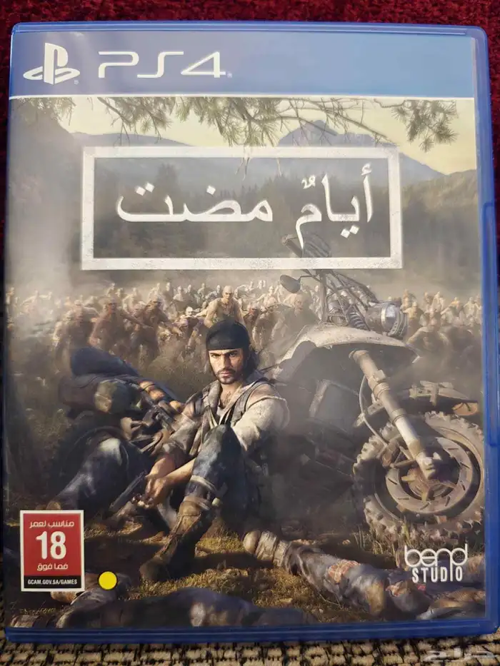 اسطوانات بلايستيشن 4