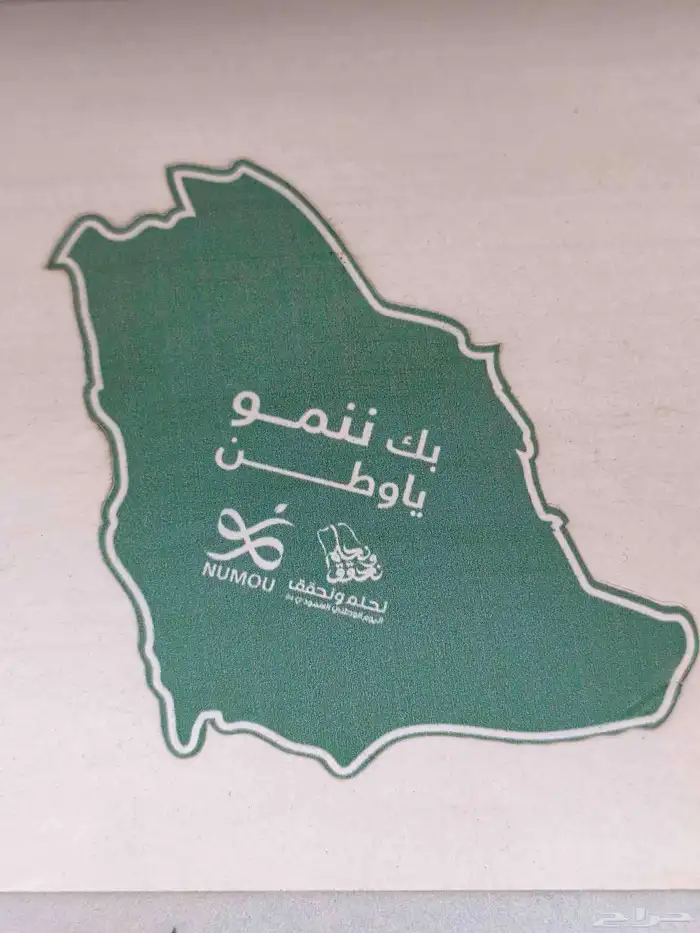 كروت-فواتير-أكياس-بوكسات-بروشورات-فولدرات-لوقو جلد و قماش 0