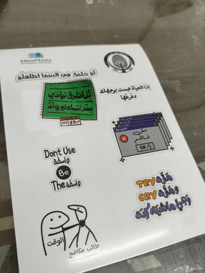 كروت-فواتير-أكياس-بوكسات-بروشورات-فولدرات-لوقو جلد و قماش 7