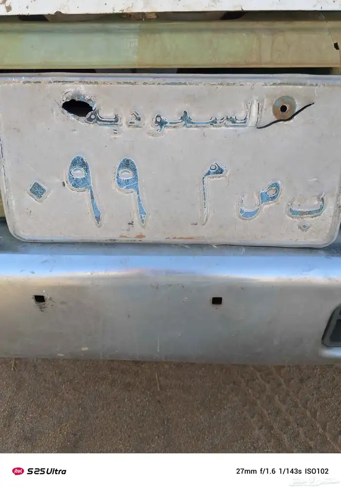 لوحة. مميزة للبيع 0